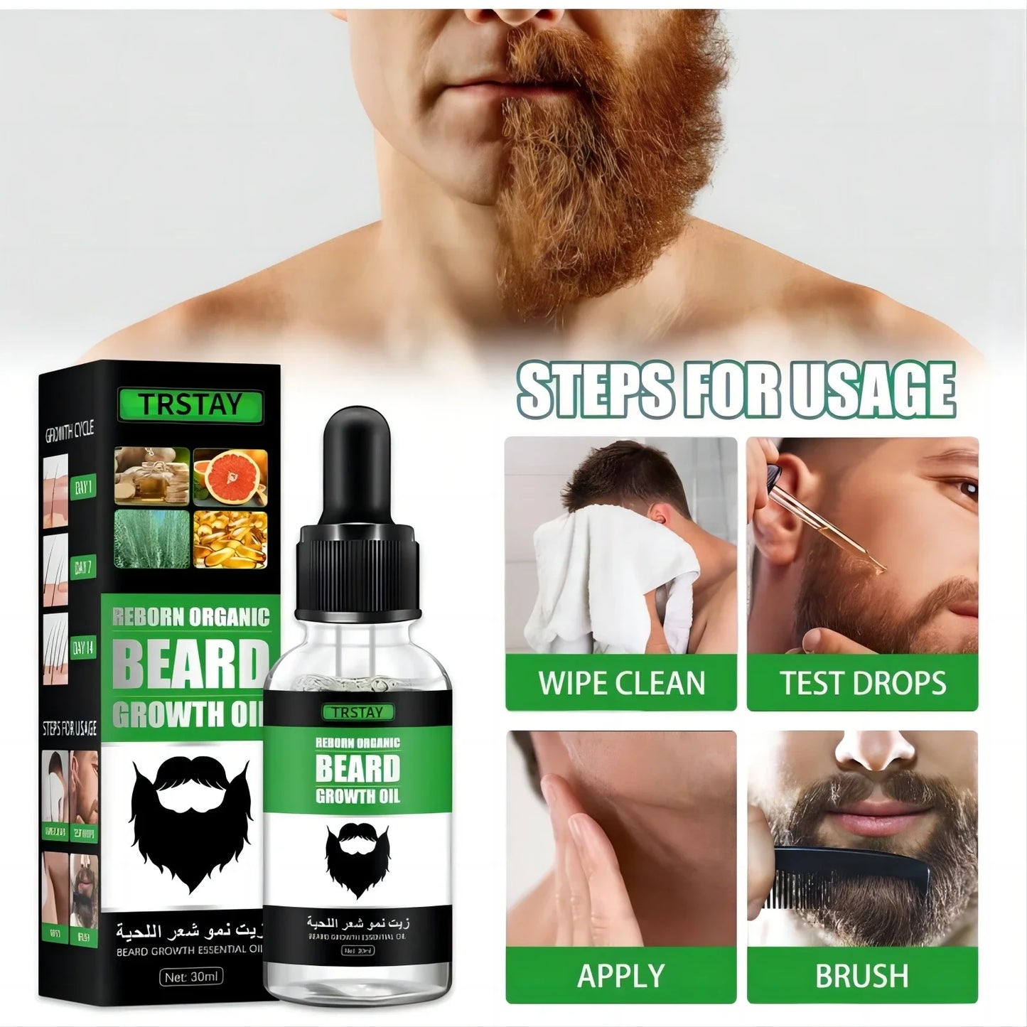 Men's Beard Growth Oil